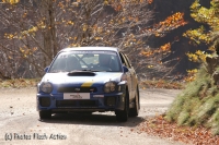 18ème Rallye de l'Ardèche 2014