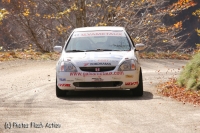 18ème Rallye de l'Ardèche 2014